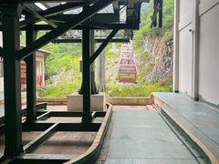 -木兰云雾山