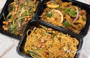 Signature Beef Sauce Noodles