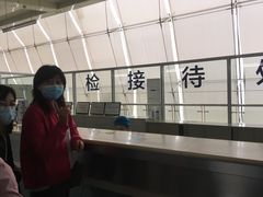 -大连医科大学附属第二医院(总院)