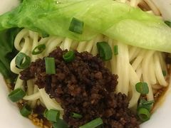 -钦善斋(武侯祠店)