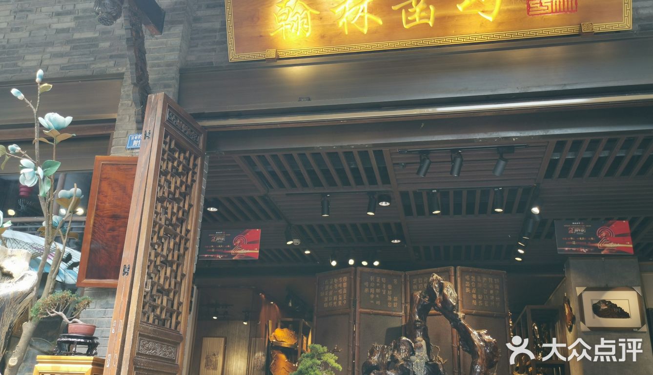 成都回忆录之宽窄巷子