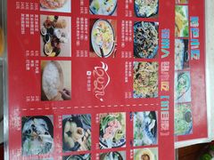 -福州人铭小吃