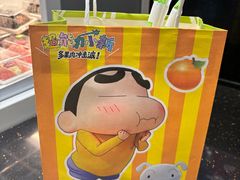 -奈雪的茶(亨特国际广场店)