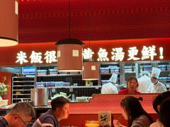 -闽上鲜·福建菜(龙湖滨江天街店)