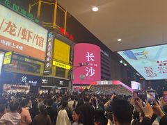 -华夏太古巨幕影城(贺龙广场店)
