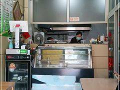 -宝光熏肉鞋底火烧(新街口店)