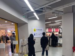 -BIGOFFS超级折扣(中街星汇广场店)