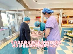 -国际月月生母婴月子中心(旗舰店)