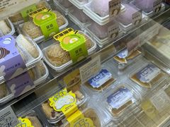 -DEMO黛慕蛋糕(三街两巷店)