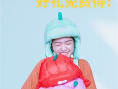 -武汉荟聚