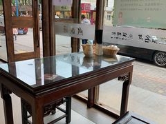 -熙盛源(苏苑街店)