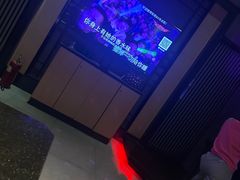 -乐宴KTV火锅(九方购物中心店)