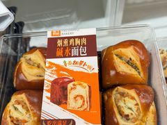 -盒马鲜生(枣园路店)