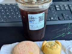 -星巴克(汤臣国贸大厦店)