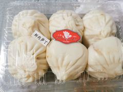 鲜肉笋丁小包子-白玉兰食品(甜云店)