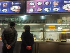 -老盛兴汤包馆(江宁一店)