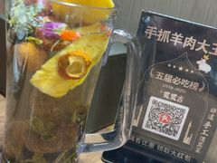 -贯贯吉·清真餐厅(浙江中路店)