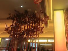 -六月雪干锅(涪城万达广场店)