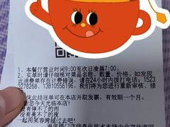 -海底捞火锅(枫蓝国际购物中心店)