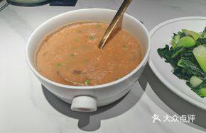 Taro and Seafood Soup