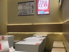 -牛邸·烧肉饭(来福士店)