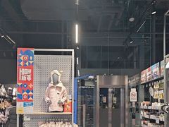 -瑞虹新天地月亮湾