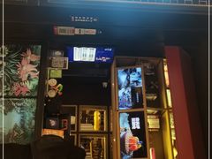 门面-钱小奴海鲜自助黑金店(杭州滨江龙湖店)