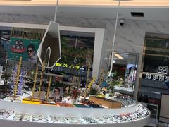 -大光明眼镜(锦华路旗舰店)