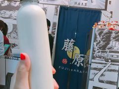 -藤原肠粉店