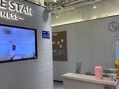 -FLARE STAR FITNESS(复地活力城店)