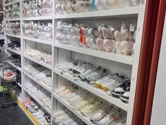 -翰皇直营洗衣洗鞋(望京鹿港店)