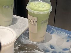 -卡旺卡(马鞍山金鹰店)