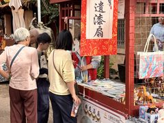-白鹿原影视城