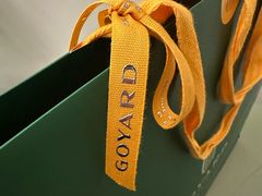 -GOYARD(恒隆广场店)