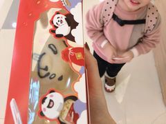 -奈雪的茶(亨特国际广场店)