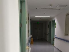 -上海永慈康复医院