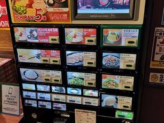 -一兰拉面(池袋店)