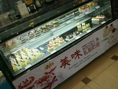 -甜星Star面包生日蛋糕(北坦店)