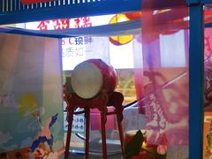 -天虹购物中心(石路店)