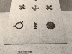 -鄂尔多斯青铜器博物馆