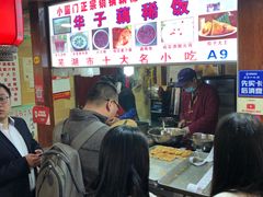 -星隆国际·芜湖小吃街