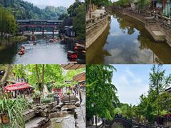 -崇州市街子古镇