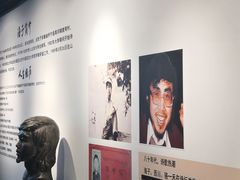 -海子诗歌陈列馆