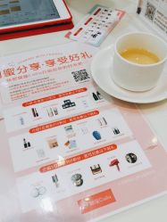 -银座Calla日式美容沙龙