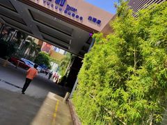 -顺德渔村·岭南一号