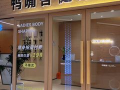 -广州保利时光里(建设大马路店)