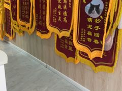 -恒幸动物医院·急重症转诊中心·神经内外科·CT核磁