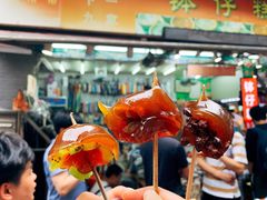 -西关老字号钵仔糕(上下九宝华路店)