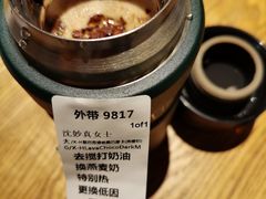 -星巴克臻选(杭州万象城店)