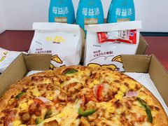 -必胜客(机场路店)